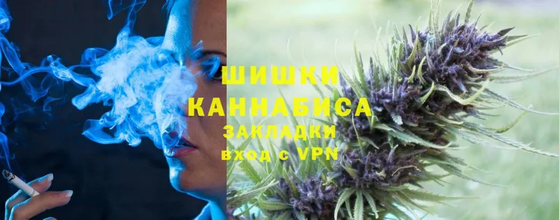 что такое   Киселёвск  МАРИХУАНА LSD WEED 